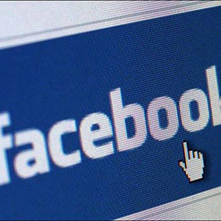 Юная американка получит от школы 70 тысяч долларов за статус в Facebook