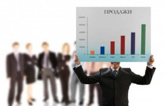 Для тех, кто занимается продажами: правила и ошибки
