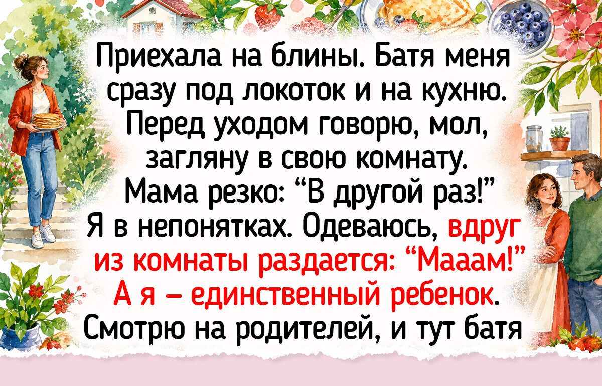 Какие летние вещи не стоит покупать: мнение практичных людей