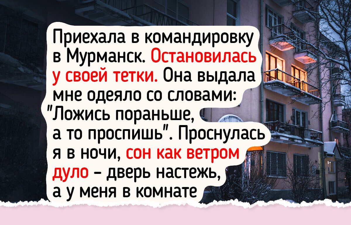 Что не покупают практичные люди летом: 11 бесполезных вещей