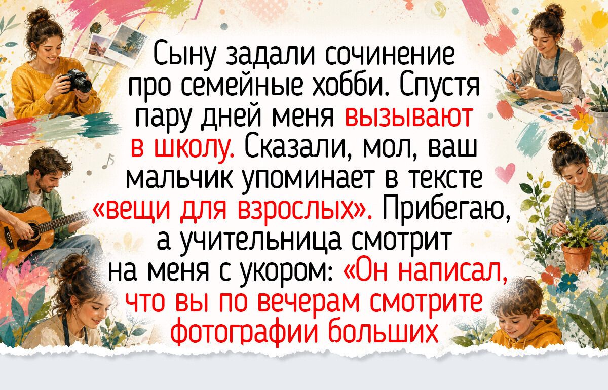 20+ смешных записей из ученических тетрадей, которые покорили учителей