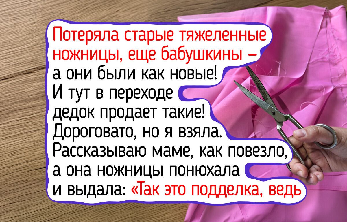 Какие блюда из отпуска путешественники вспоминают с нежностью?