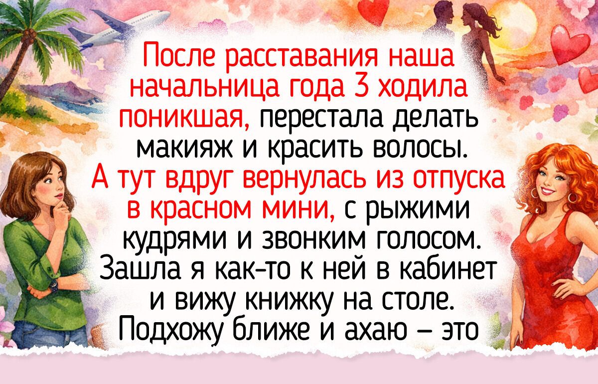 9 атмосферных книг для чтения под пледом с какао