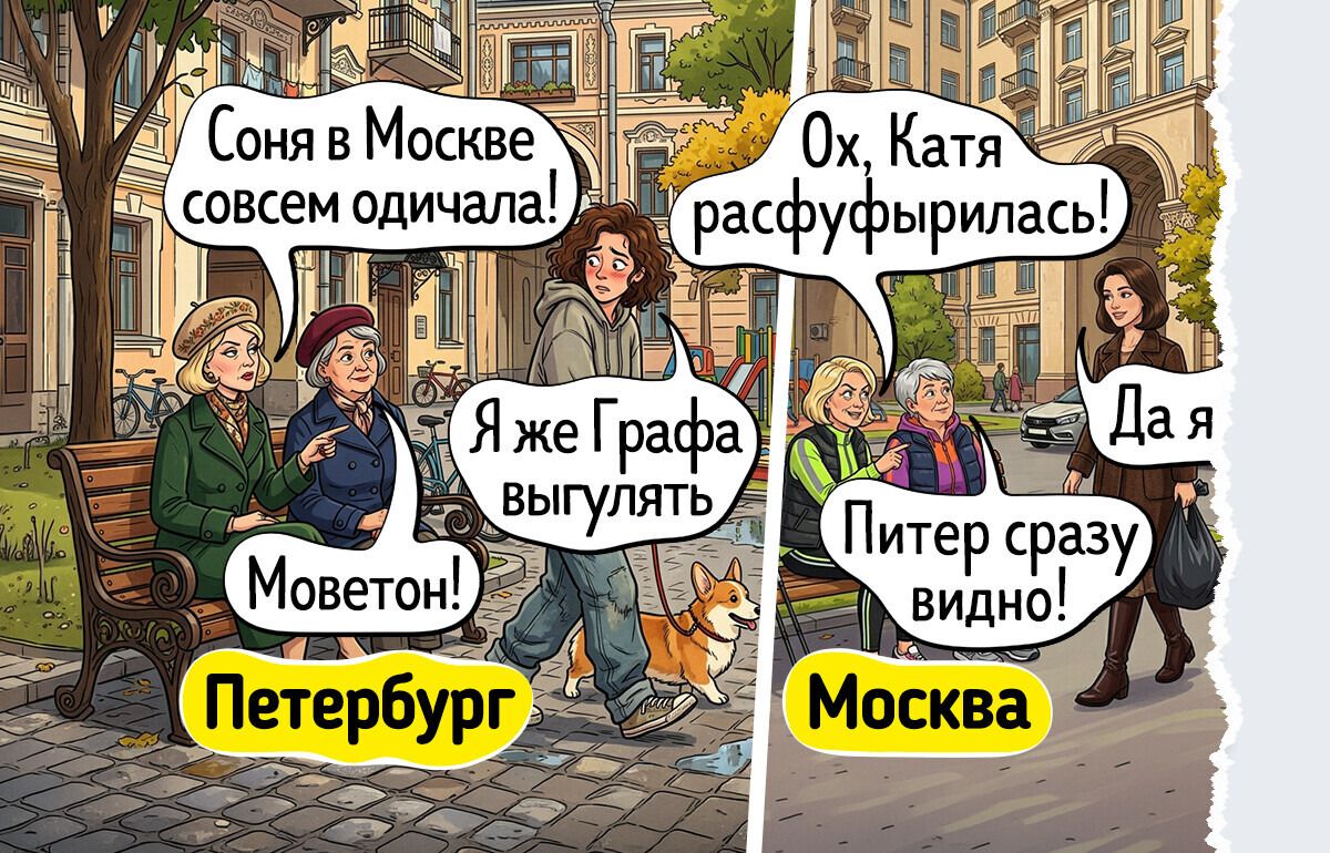 30 тёплых историй о людях, которые умеют любить на деле