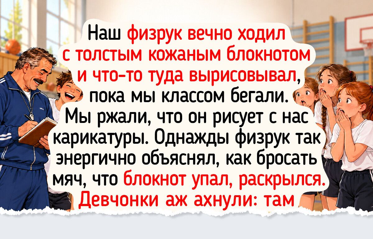 Какие летние вещи не стоит покупать: 11 бесполезных покупок