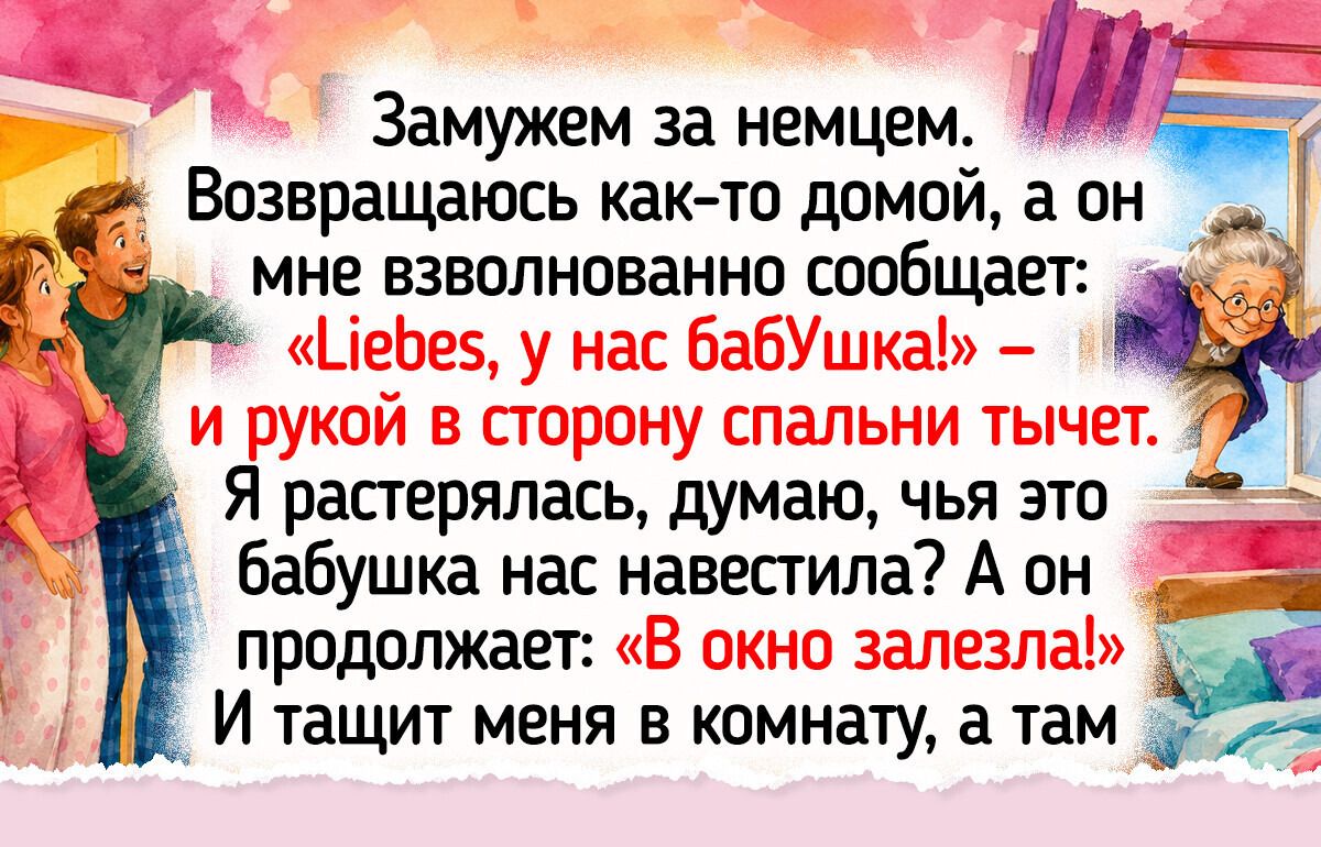 14 осенних историй, которые создают уютное настроение