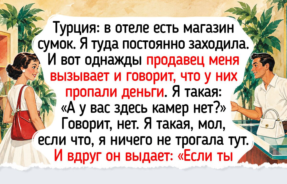 17 светлых историй из маршруток, превративших поездку в приключение