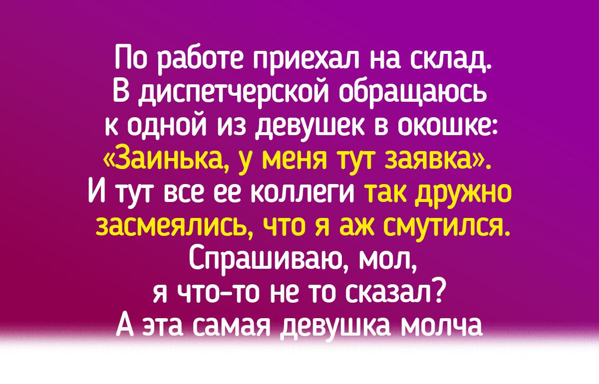 14 историй о буднях и 11 летних вещиц: что есть в материале AdMe