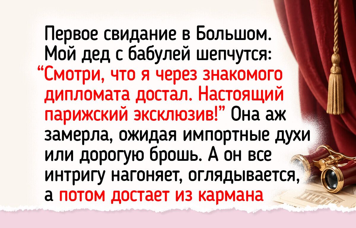 Какие летние вещи практичные люди не покупают и почему?