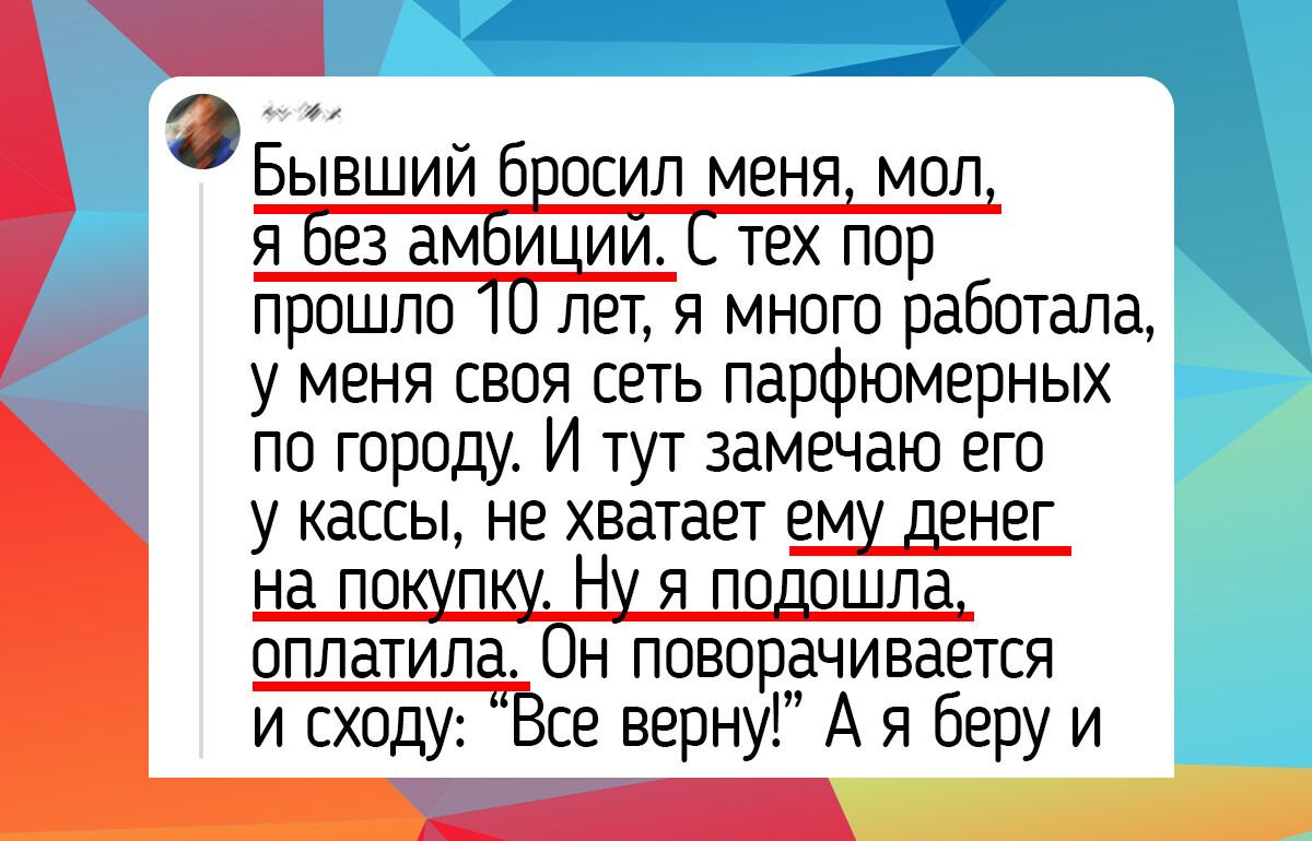 От каких 11 вещей отказываются практичные люди летом?